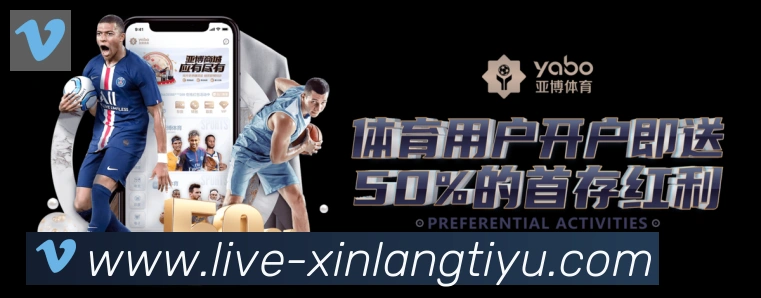 App 展示图