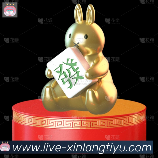 奖项3